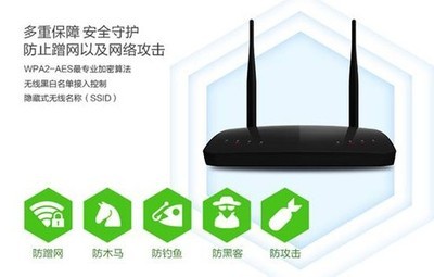 高性價比中興智能穿墻王京東獨家開售