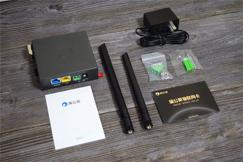 蒲公英R300A評(píng)測(cè) 百元級(jí)4G工業(yè)路由，為何是智能組網(wǎng)的性價(jià)比之選？